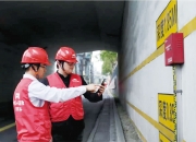 人保服务 ,人保护你周全_HVAC设备行业现状与发展趋势分析(2026年)