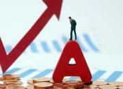 美格智能(002881.SZ)：一季度归母净利润4665.47万元 同比增长0.76%
