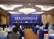 伯克希尔净利暴增120% 2.7万亿现金创纪录