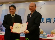 央企高管调整|邓建玲履新中石油外部董事 司为国任华能集团副总经理、党组成员