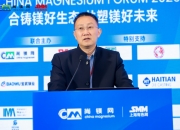 2026平板电脑行业市场供需分析与投资前景预测_保险有温度,人保护你周全