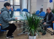 多地倡议公职人员、党员干部带头缴纳物业费，绝不拖延推诿、不打折扣、不搞变通