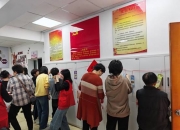 平安银行获得发明专利授权：“一种处理消息队列消费异常的方法、系统”