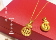 两部门：进一步优化黄金及黄金制品进出口准许证“非一批一证”管理