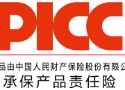2026中国方糖行业：产业链重构与技术范式革新_人保伴您前行,人保有温度
