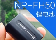 科达利获得实用新型专利授权：“电池盖板及电池”
