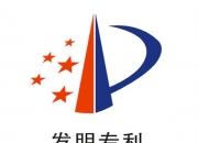 浪潮信息获得发明专利授权：“程序性能分析方法、设备、介质及产品”