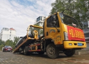 保险有温度,人保护你周全_2026年全球养护机械行业：基建大修期的“隐形印钞机”