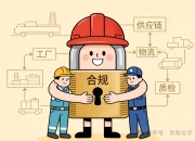 太钢不锈获得发明专利授权：“一种控制S460NL钢中氮含量的方法”