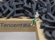 鸿日达：董事姚作文、副总经理张光明减持公司股份计划完成，共减持公司股份5万股