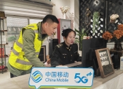 霍尔木兹海峡关闭两月：广交会挤爆！微电网、海上风电、家储需求激增
