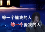 人保财险政银保 ,人保护你周全_洗衣机哪个品牌好