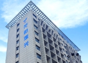 武汉凡谷获得发明专利授权：“调谐杆的调谐方法以及装置”