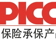 保险有温度,人保护你周全_2026年全球饮用水新风口：智能净水设备与DTC订阅模式的增长密码