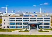 云铝股份：通过系统性地实施“价值创造、价值传递、价值实现、价值释放”市值管理举措