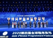诚迈科技：持续亏损，信创电脑难扛营收大旗，跨界AI教育难突围