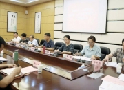【企业动态】中来股份新增1件法院诉讼，案由为建设工程合同纠纷案件执行