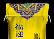 福达合金盘中创历史新高