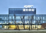 AI PC概念涨3.37%，主力资金净流入32股