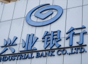 “二永债”大行主导小行缺席 中小银行增资扩股寻觅破解良方