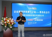 国产科学仪器向高端突围