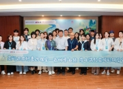 人保伴您前行,人保服务_2026研学旅行产业：在