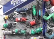 恒锋工具龙虎榜数据（5月8日）