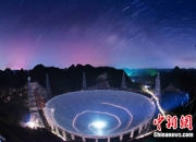 我国“太极计划”获关键突破 太空引力波探测再进一步