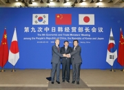商务部：APEC贸易部长会议将为11月领导人非正式会议贡献重要经贸成果