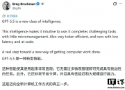 中国移动发布移动模型服务平台MoMA 单位Token成本压降30%以上