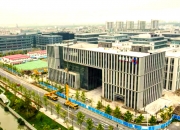 创远信科获得发明专利授权：“基于Web实现实时显示多条频谱迹线及频标的方法、装置、处理器及计算机可读存储介质”