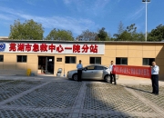 人保车险,人保伴您前行_2026中国广播电视服务行业：先泼一盆冷水，再递一杯热咖啡
