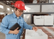 中国石化获得发明专利授权：“一种水平井连续油管旋转喷射震荡解堵装置及方法”