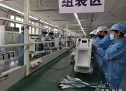 胜科纳米现2笔大宗交易 合计成交100.00万股