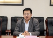 金达莱：聘任邓怡为公司董事会秘书
