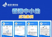 “25申证K1”将于5月13日付息