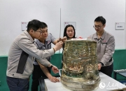 晶盛机电获得实用新型专利授权：“一种降低单晶炉功耗的热场结构”