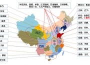 今世缘高投入难换业绩增长，中高端市场遇阻，全国化不及预期