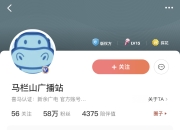“耳朵经济”变天：腾讯与喜马拉雅联姻获批，AI弱化垄断冲击，车载场景或成下一个必争之地