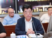 中国联通：5月13日召开董事会会议