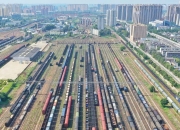 欧市尾盘，英国10年期国债收益率跌3.7个基点，报5.065%