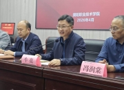 濮耐股份：截至2026年5月10日公司股东人数为40371