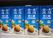 杏仁露十年销量未创新高，承德露露巨资砸向养生水，“烧钱”值不值？