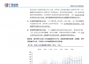 2026年全球矿山机械行业市场规模、领先企业国内外市场份额及排名分析_保险有温度,人保有温度