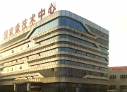 上海莱士：本次新规对公司整体业务及产品销售的直接影响有限、可控