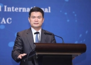 中国证监会召开资本市场支持现代服务业和新型消费企业发展座谈会