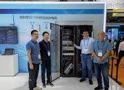 三旺通信获得发明专利授权：“TSN自动部署的方法、系统、网络配置实体和存储介质”