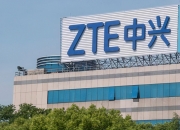 中兴通讯获得发明专利授权：“物理卷访问方法、装置、计算机设备及存储介质”