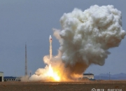“星枢计划”正式发布，钧达股份多家下属公司成为上海太空算力产业生态伙伴发起及首批单位