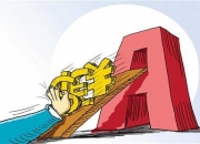 A股利好！中央汇金又出手